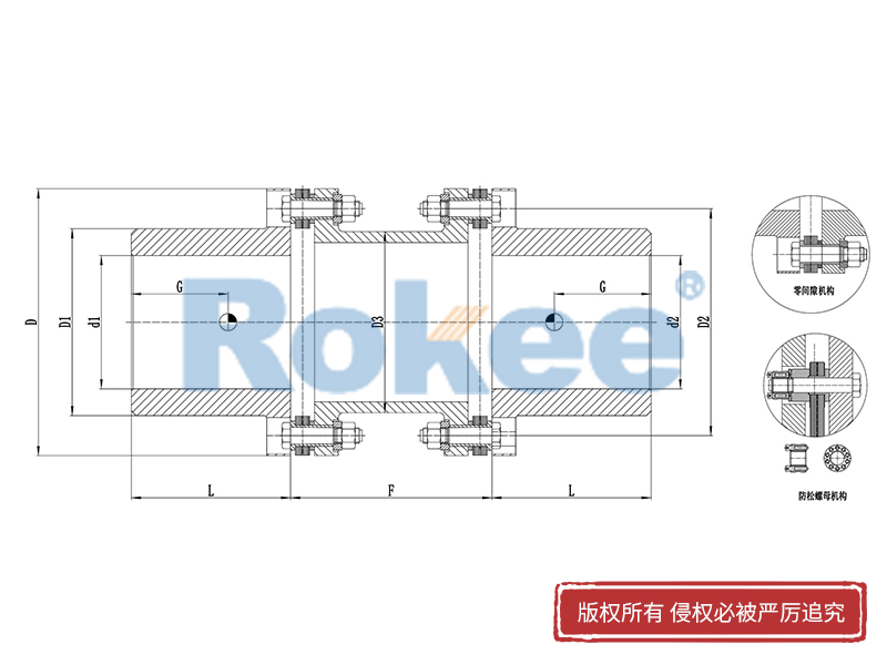 RLAD標(biāo)準(zhǔn)雙節(jié)膜片聯(lián)軸器,金屬膜片聯(lián)軸器廠家,金屬膜片聯(lián)軸器生產(chǎn)廠家