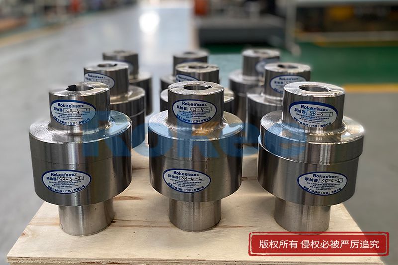泵用聯(lián)軸器