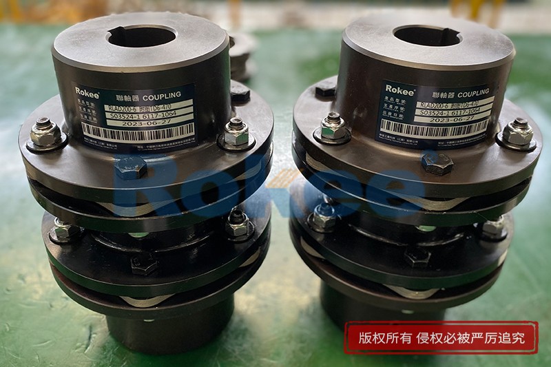 齒輪泵聯(lián)軸器